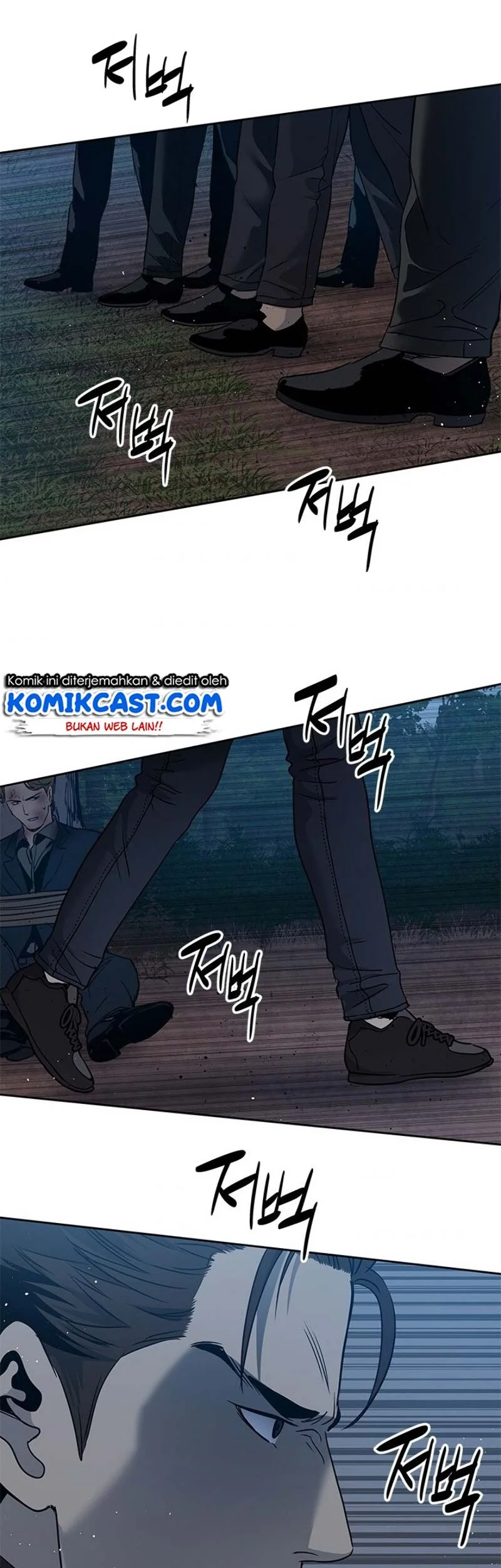 God of Blackfield Chapter 54 Gambar 6