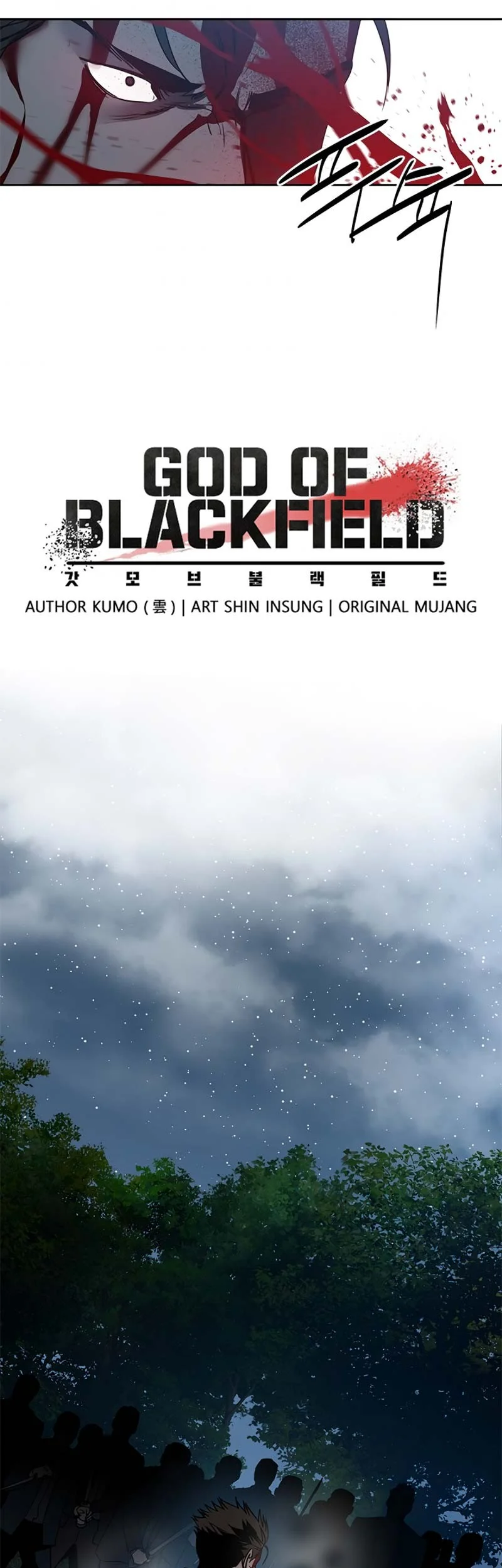 God of Blackfield Chapter 55 Gambar 8
