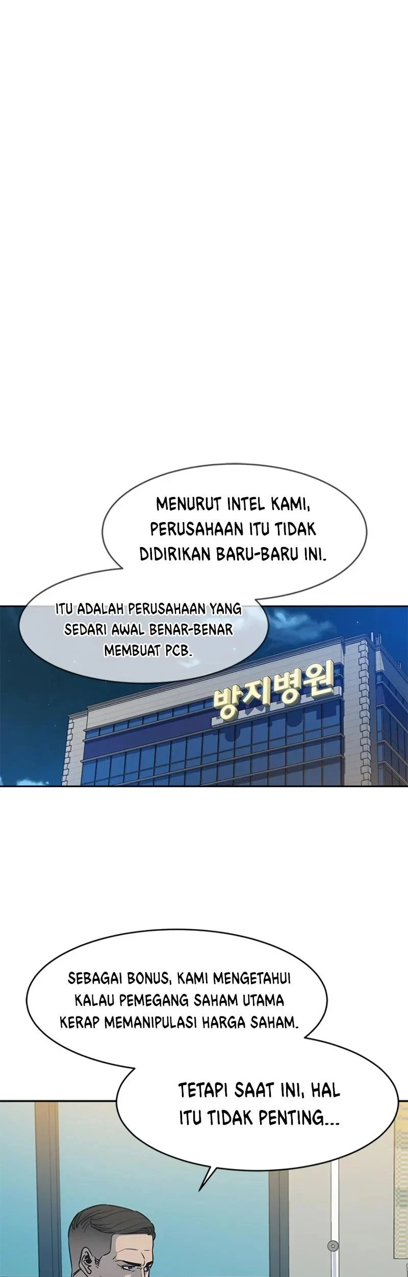 God of Blackfield Chapter 60 Gambar 5