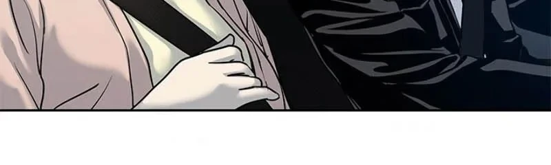 God of Blackfield Chapter 62 Gambar 6