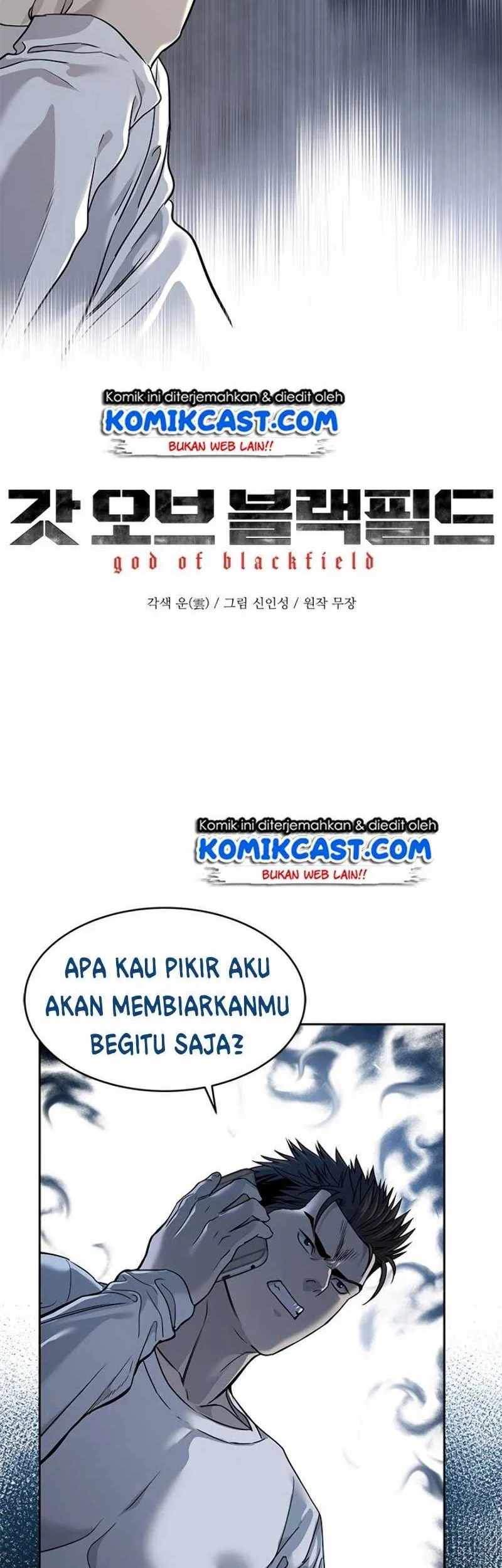 God of Blackfield Chapter 63 Gambar 5