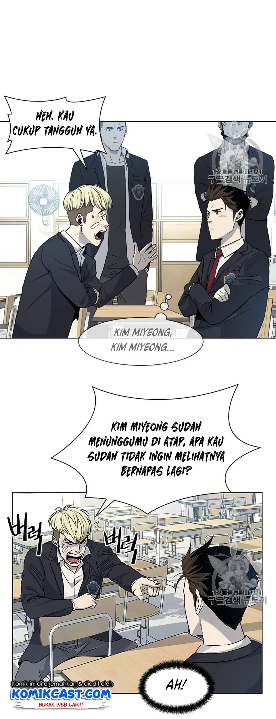 God of Blackfield Chapter 7 Gambar 6