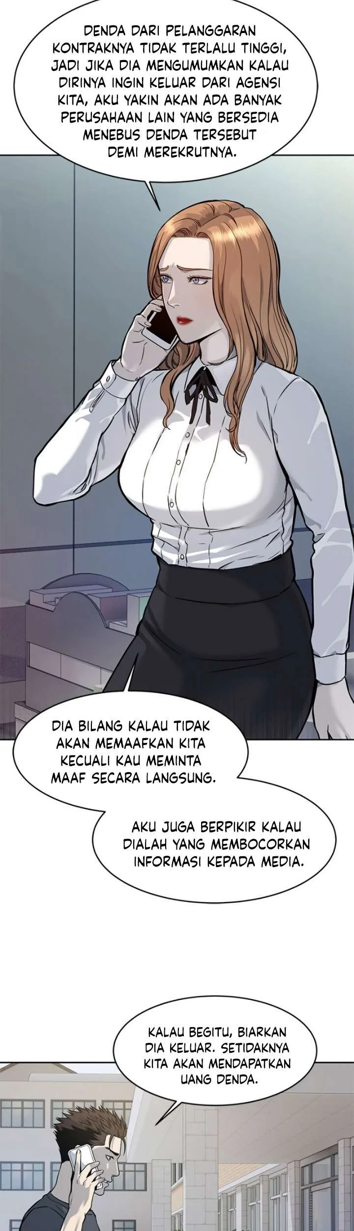 God of Blackfield Chapter 73 Gambar 4