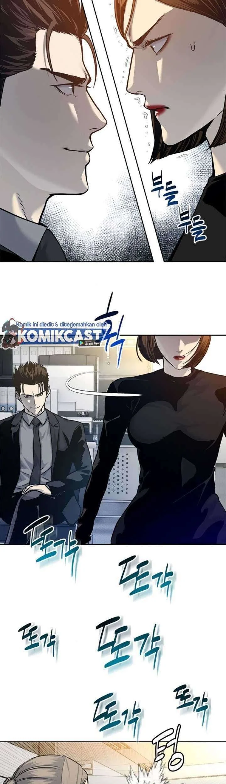 God of Blackfield Chapter 75 Gambar 6