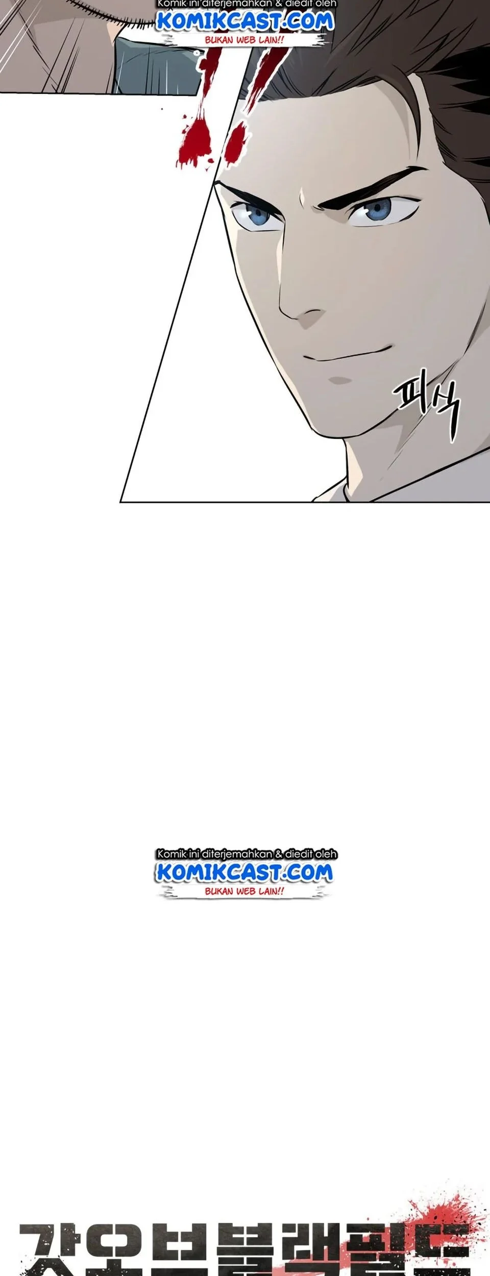 God of Blackfield Chapter 8 Gambar 6