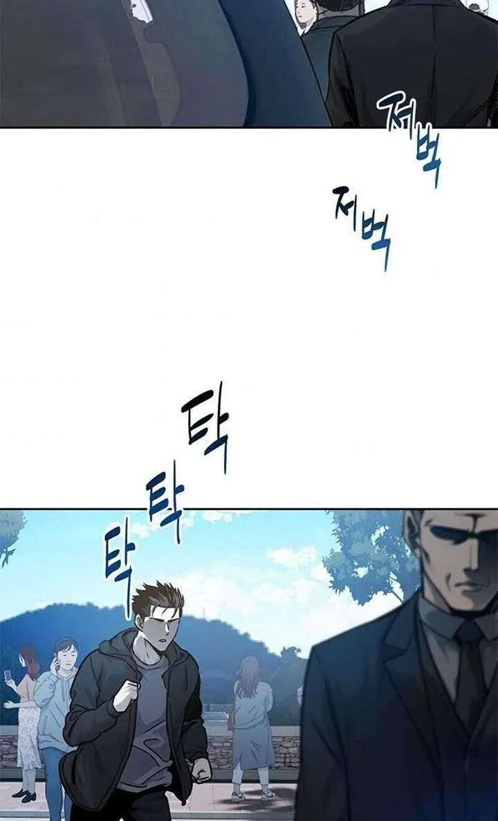 God of Blackfield Chapter 84 Gambar 6