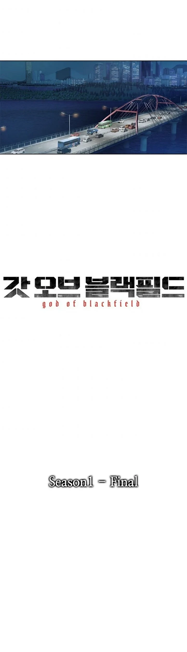 God of Blackfield Chapter 89 Gambar 8