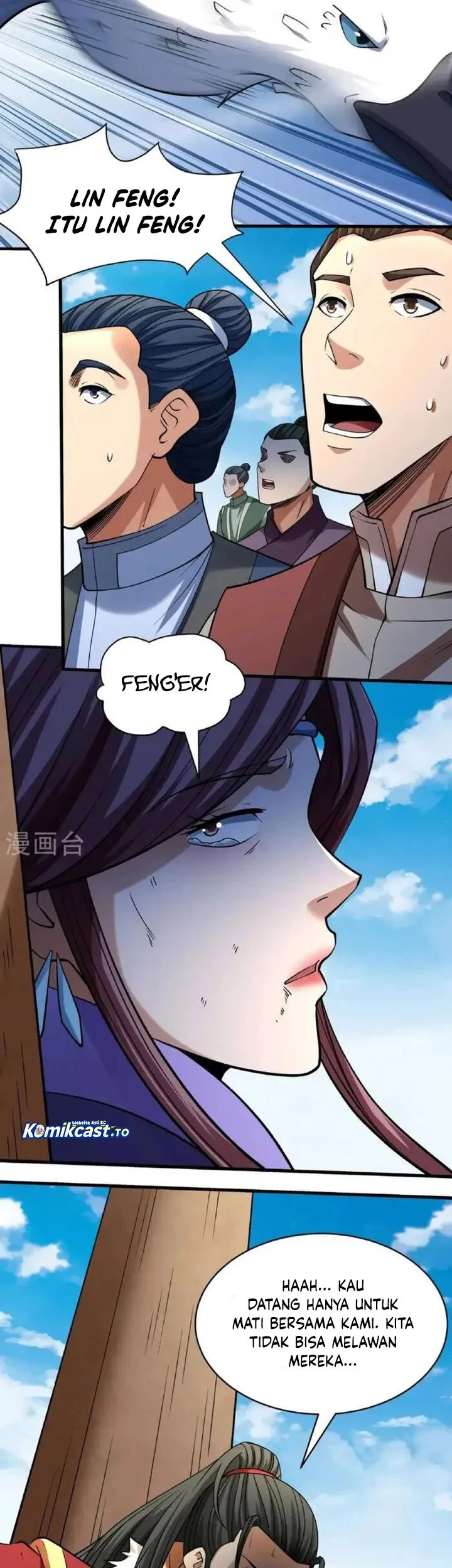 God of Martial Arts Chapter 1026 Gambar 3