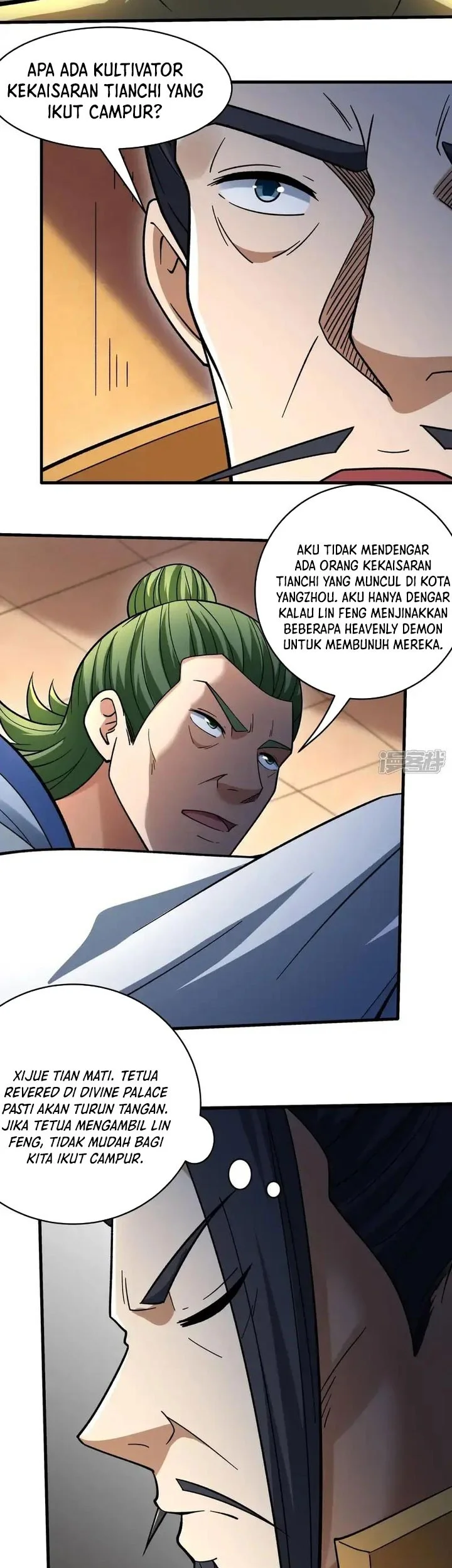 God of Martial Arts Chapter 1057 Gambar 3