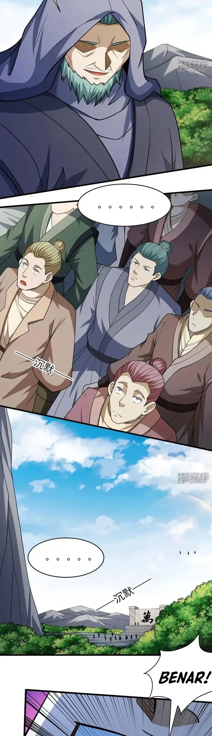 God of Martial Arts Chapter 1079 Gambar 3