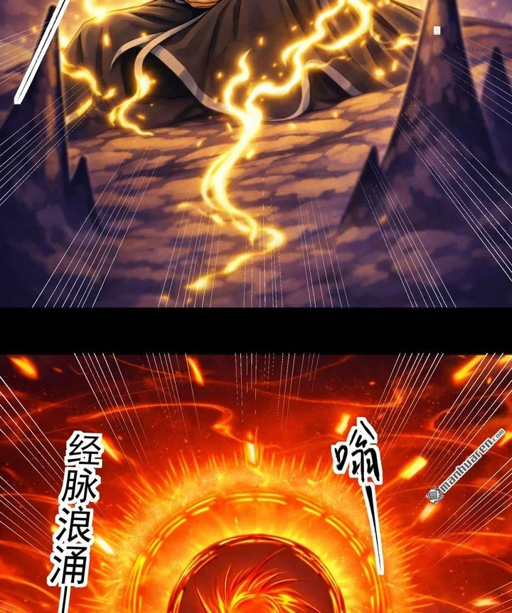 God of Martial Arts Chapter 1151 Gambar 3