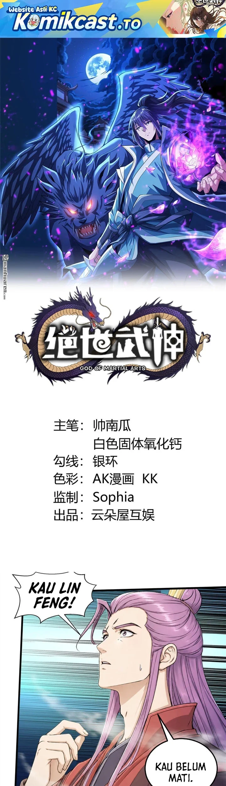 Manhua God of Martial Arts Chapter 1178 gambar 2