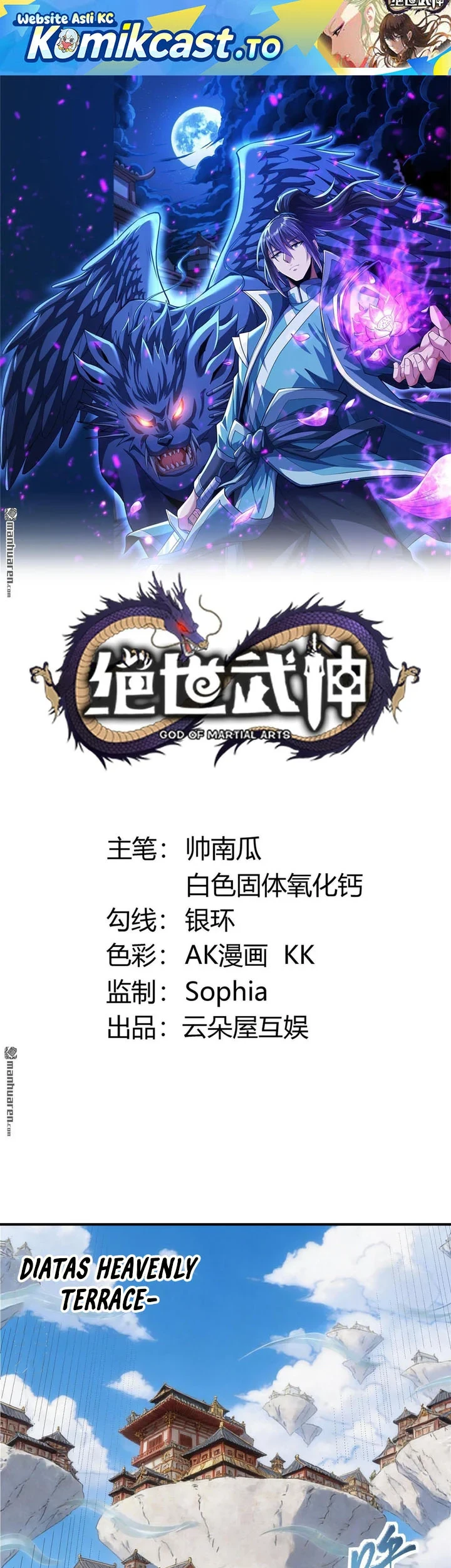 Manhua God of Martial Arts Chapter 1180 gambar 2