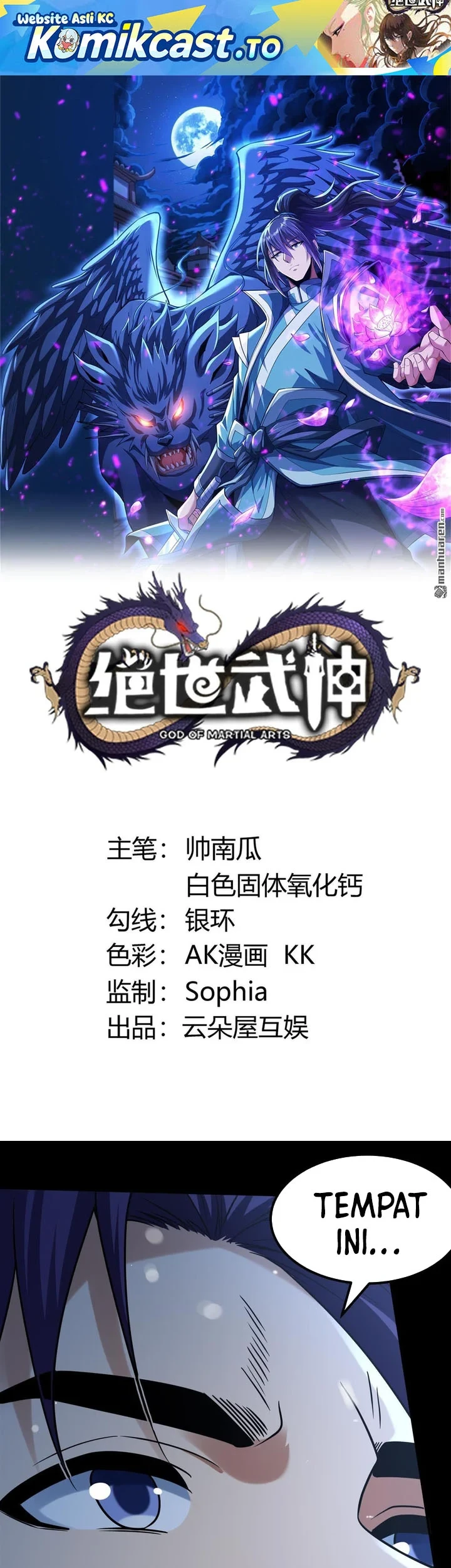 Manhua God of Martial Arts Chapter 1183 gambar 2
