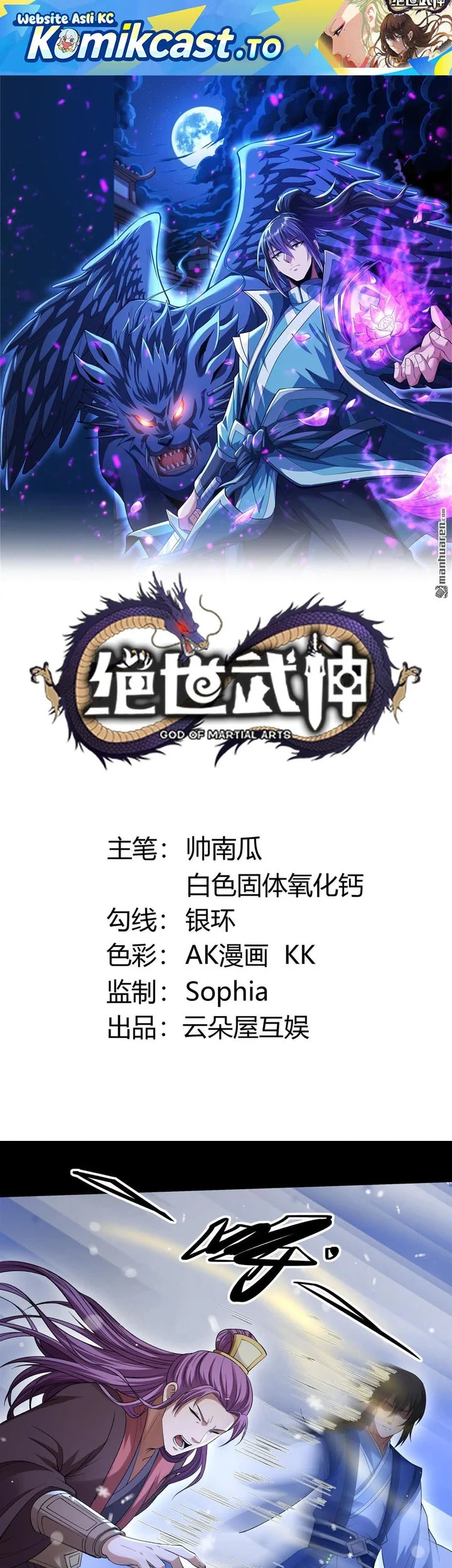 Manhua God of Martial Arts Chapter 1184 gambar 2