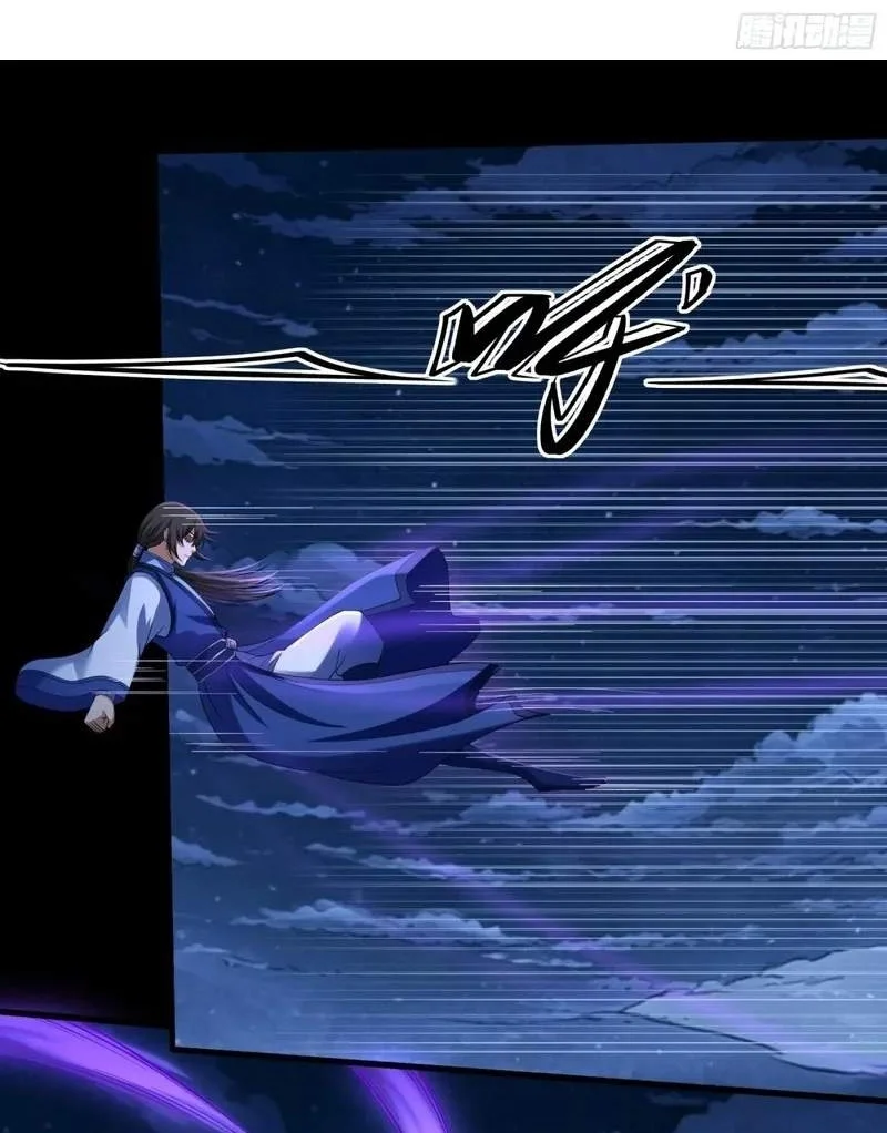 God of Martial Arts Chapter 1201 Gambar 3