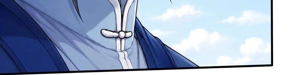 God of Martial Arts Chapter 1222 Gambar 4