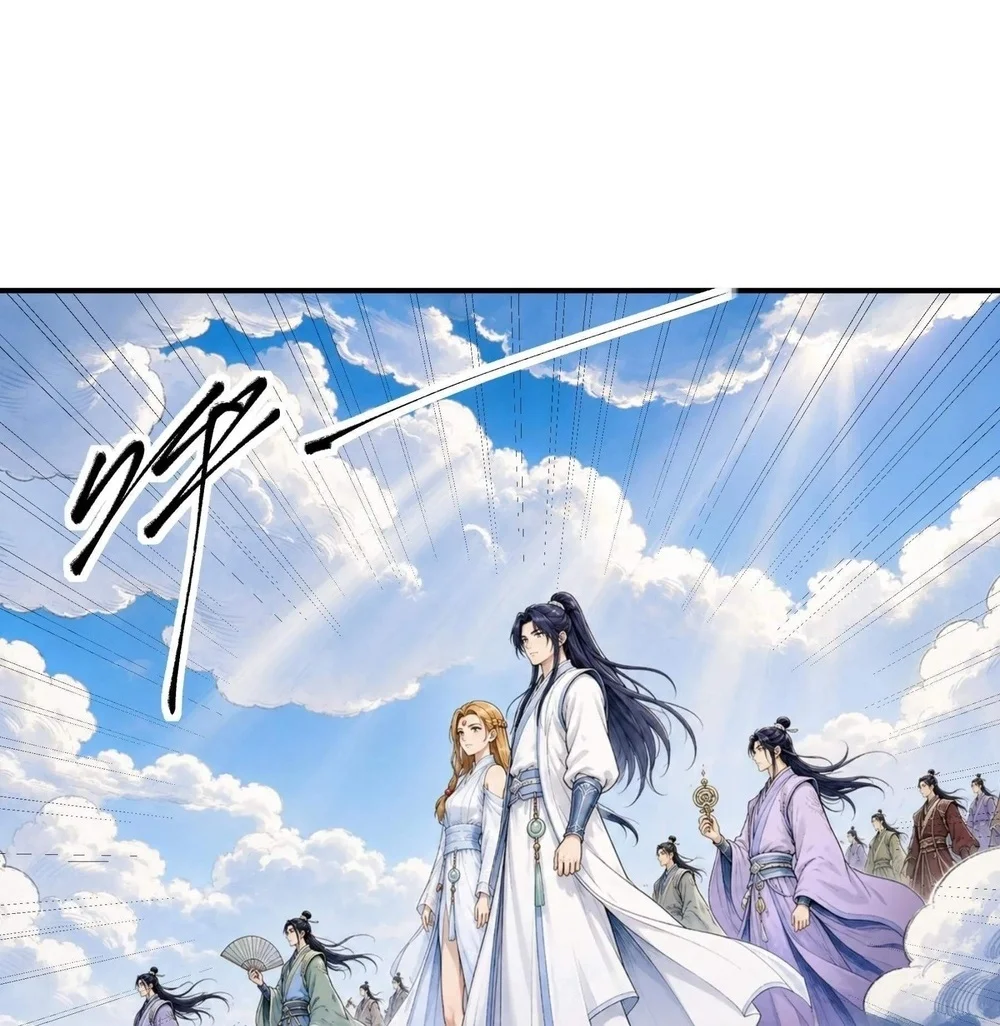 Manhua God of Martial Arts Chapter 1225 gambar 2