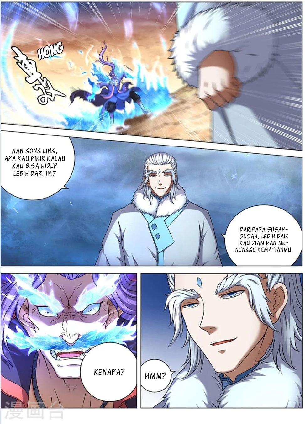 Manhua God of Martial Arts Chapter 129 gambar 2