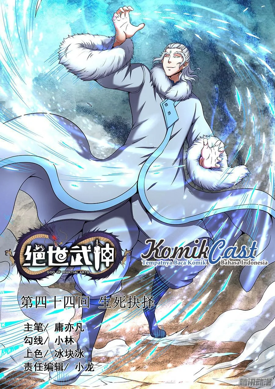Manhua God of Martial Arts Chapter 130 gambar 2