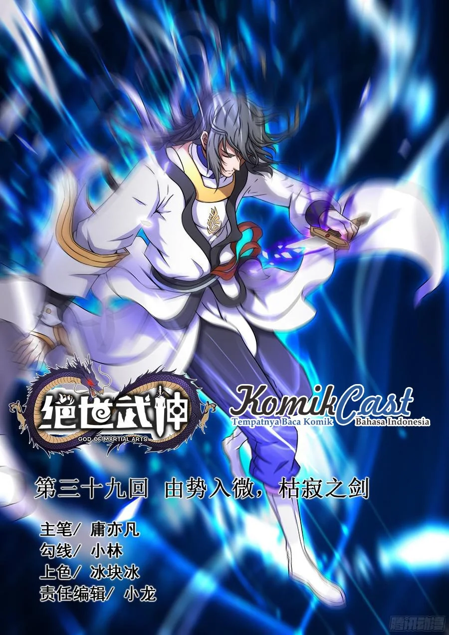 Manhua God of Martial Arts Chapter 135 gambar 2