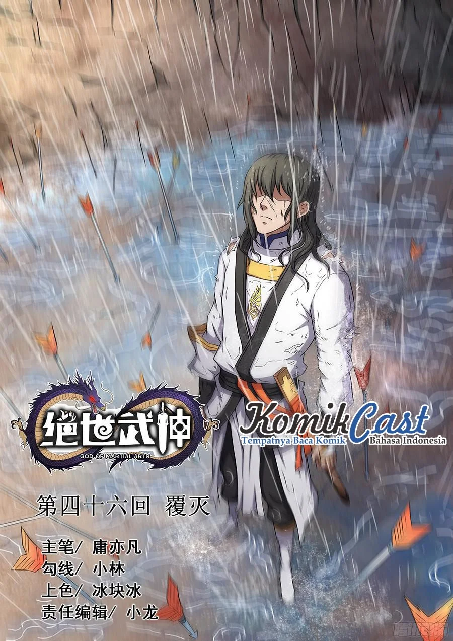 Manhua God of Martial Arts Chapter 137 gambar 2