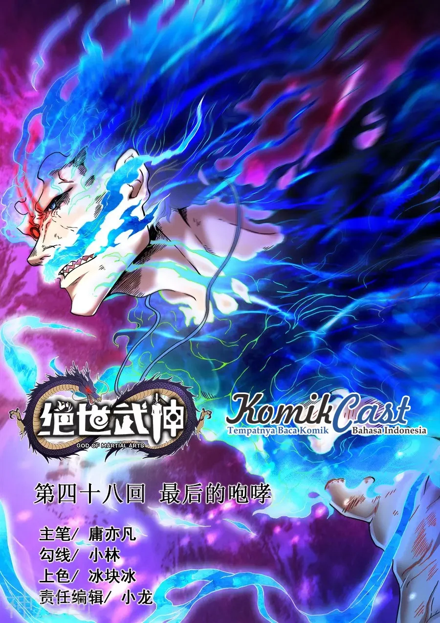 Manhua God of Martial Arts Chapter 142 gambar 2