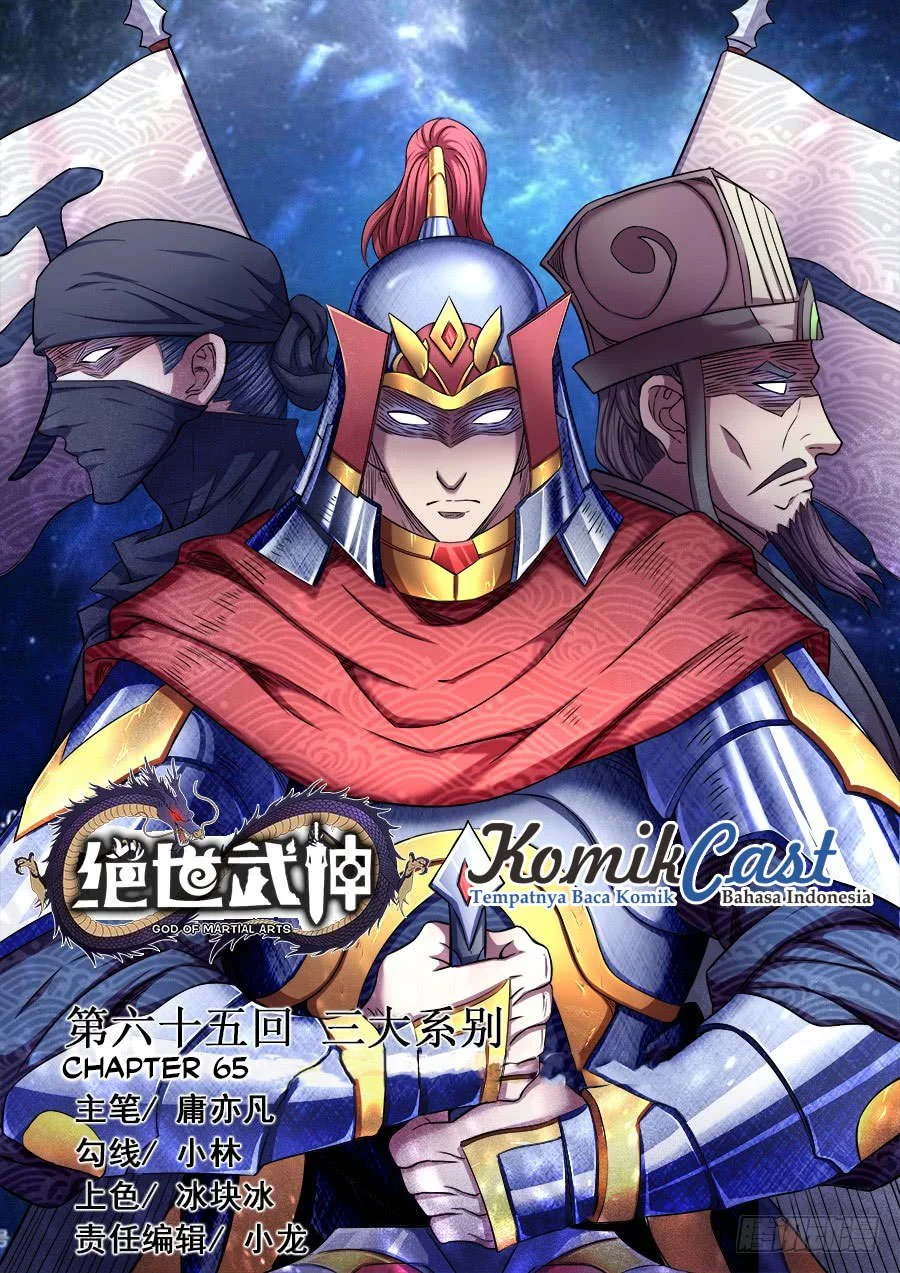 Manhua God of Martial Arts Chapter 193 gambar 2
