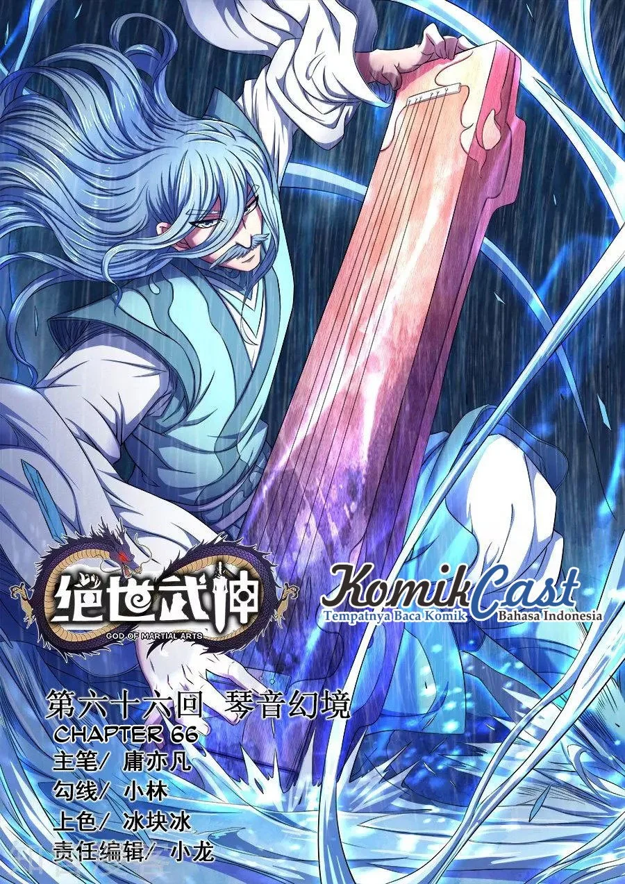 Manhua God of Martial Arts Chapter 196 gambar 2