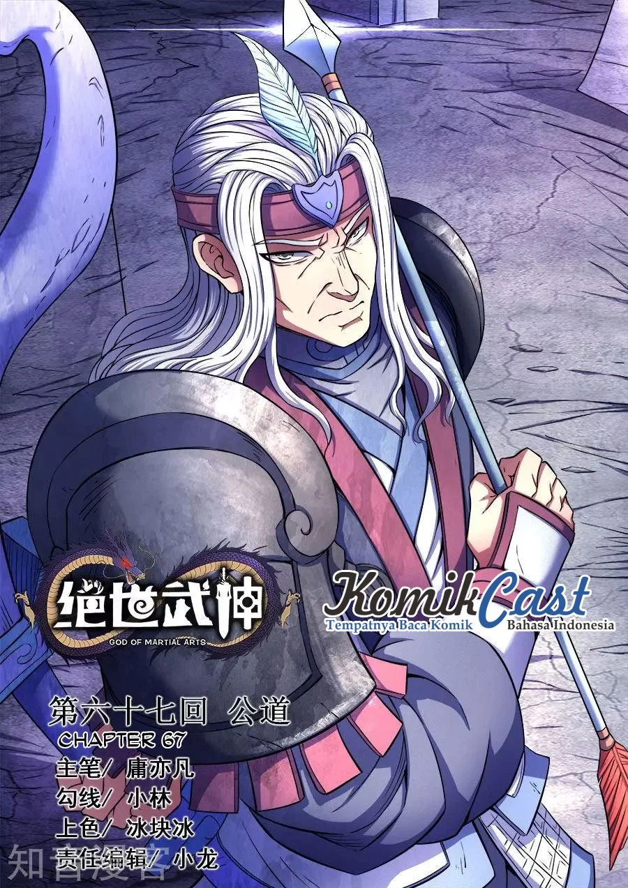 Manhua God of Martial Arts Chapter 199 gambar 2