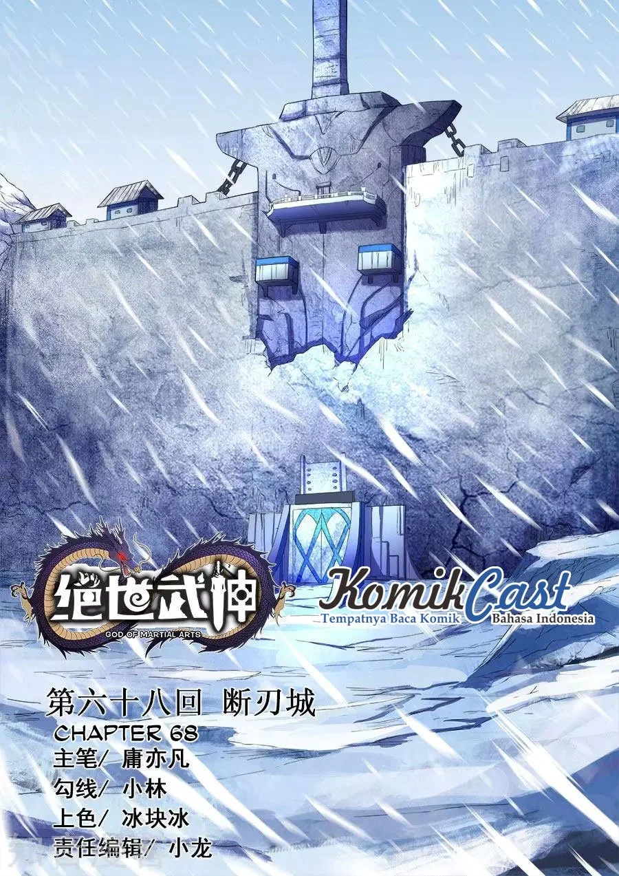 Manhua God of Martial Arts Chapter 202 gambar 2
