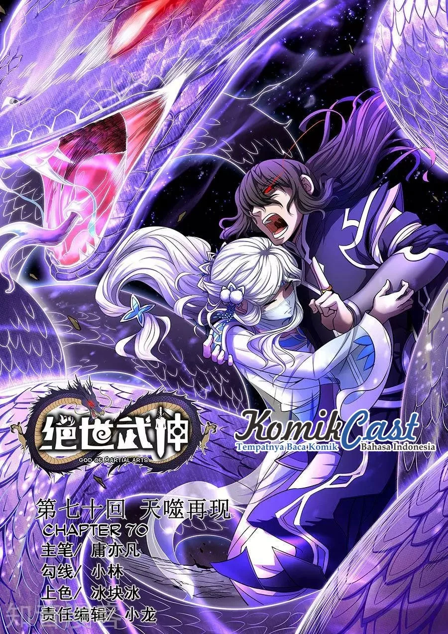 Manhua God of Martial Arts Chapter 208 gambar 2