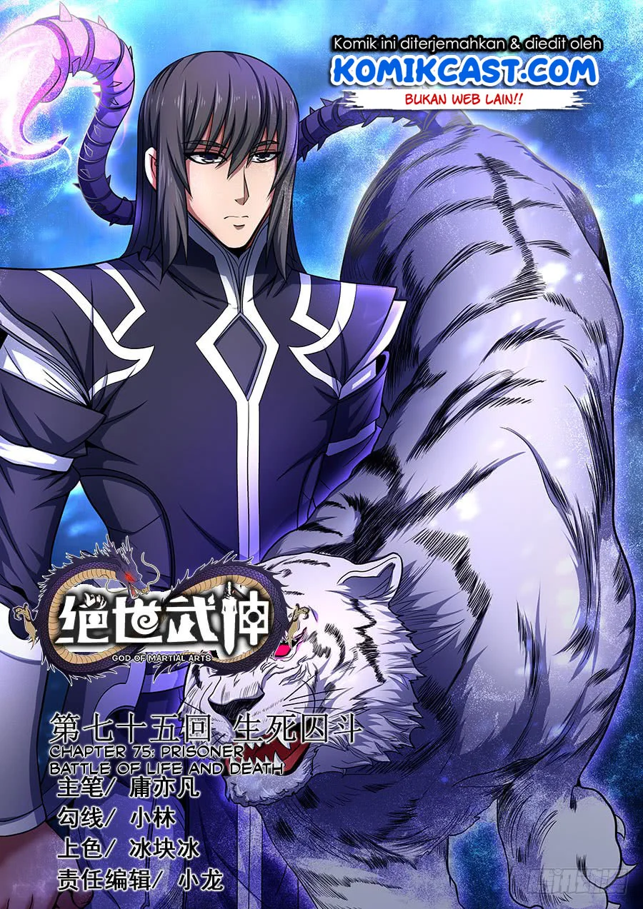 Manhua God of Martial Arts Chapter 223 gambar 2