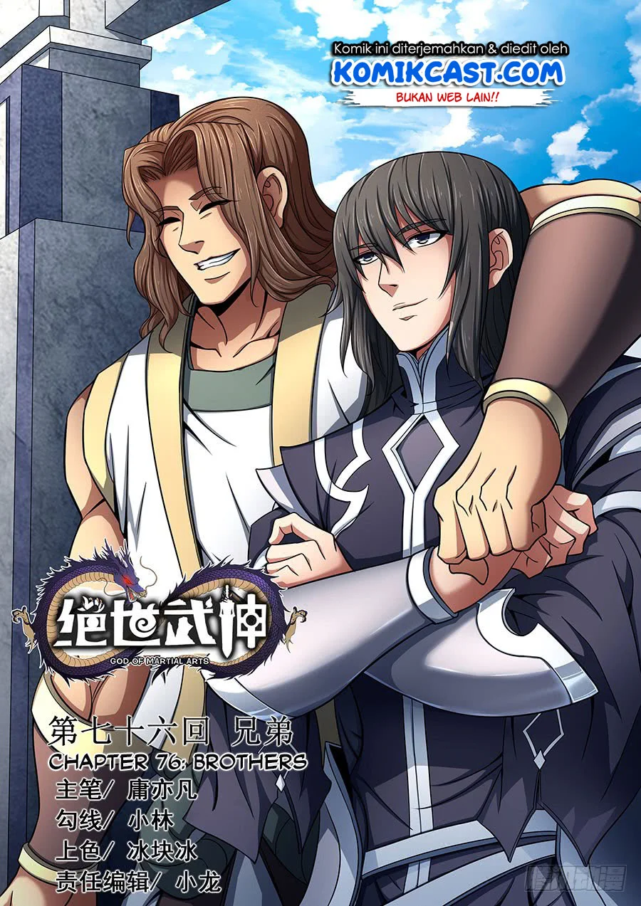 Manhua God of Martial Arts Chapter 226 gambar 2