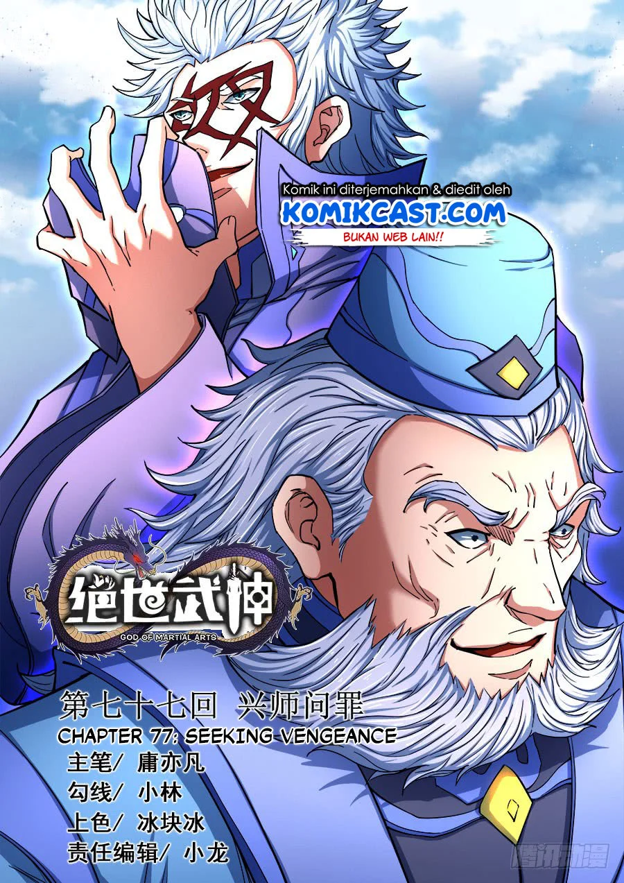 Manhua God of Martial Arts Chapter 229 gambar 2
