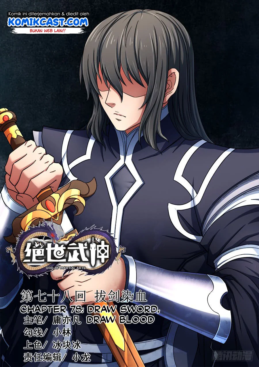 Manhua God of Martial Arts Chapter 232 gambar 2
