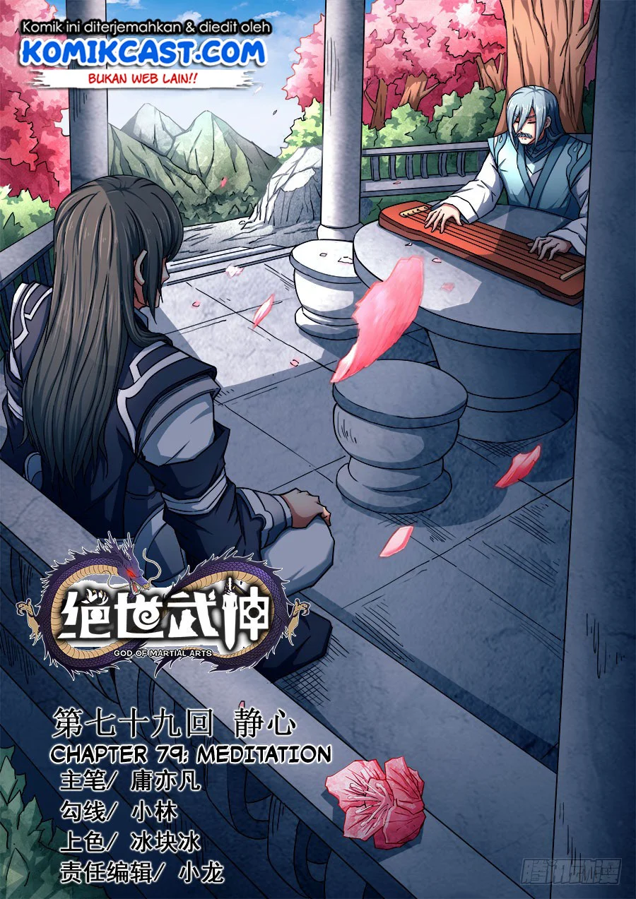 Manhua God of Martial Arts Chapter 235 gambar 2