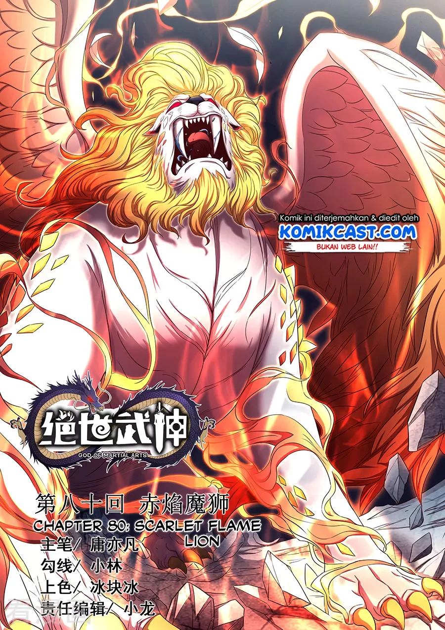 Manhua God of Martial Arts Chapter 238 gambar 2