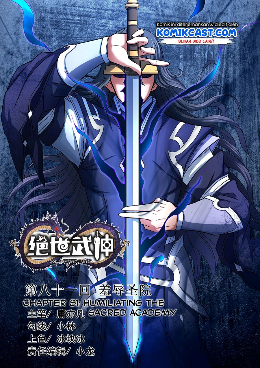 Manhua God of Martial Arts Chapter 241 gambar 2