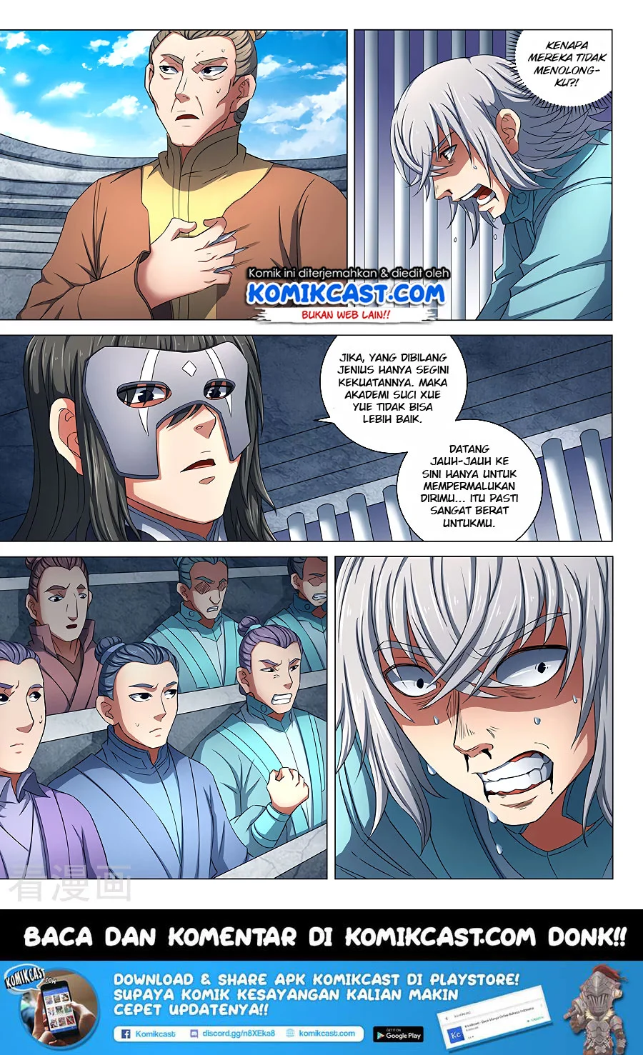 Manhua God of Martial Arts Chapter 242 gambar 2