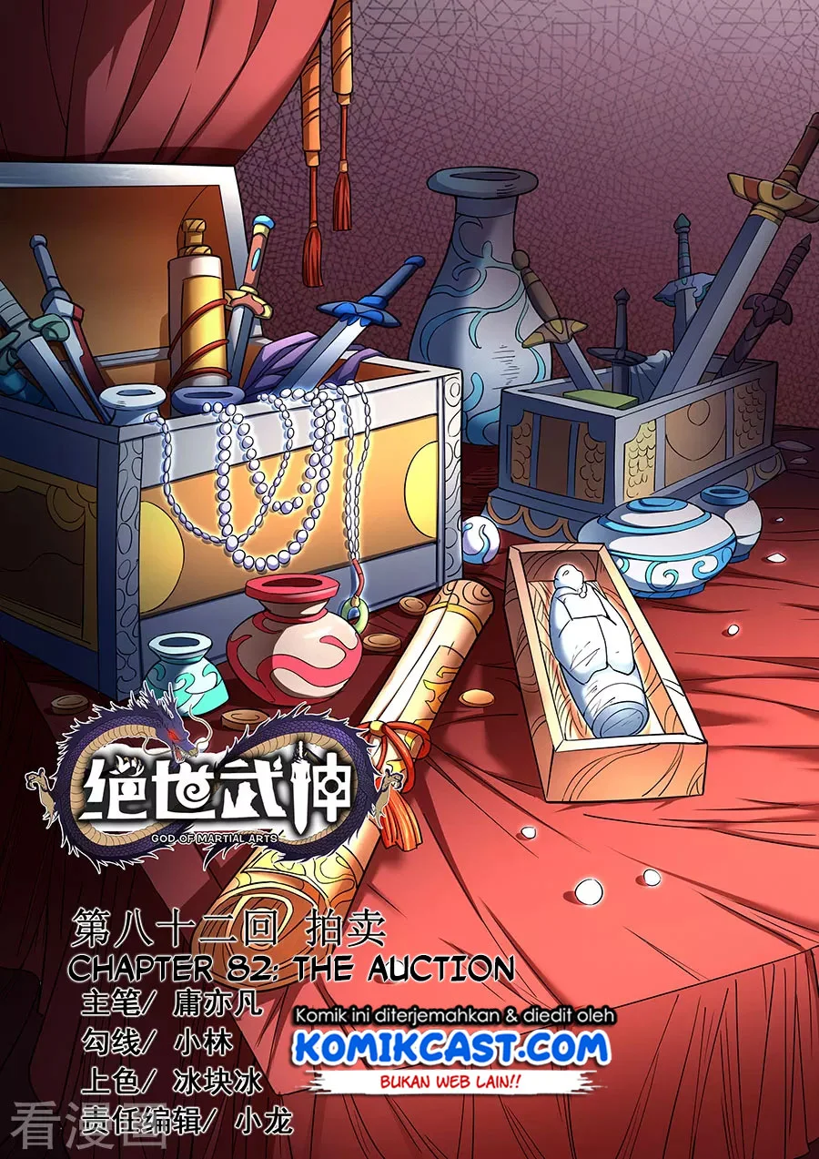 Manhua God of Martial Arts Chapter 244 gambar 2