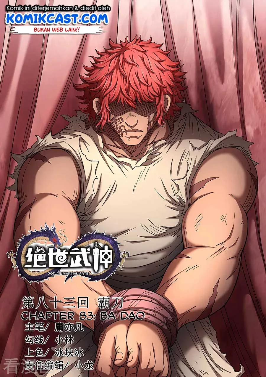 Manhua God of Martial Arts Chapter 247 gambar 2