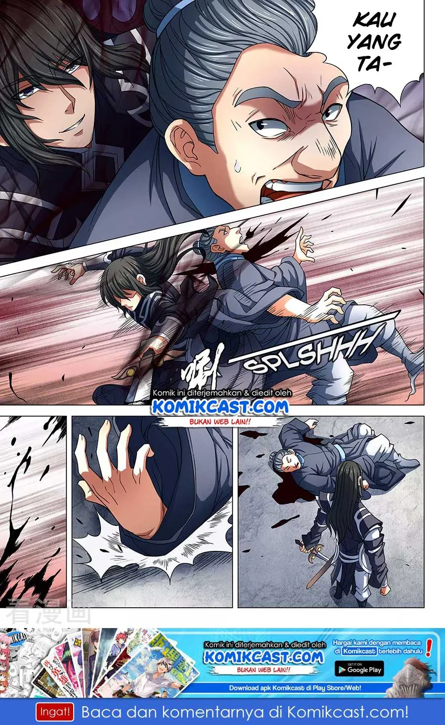 Manhua God of Martial Arts Chapter 251 gambar 2