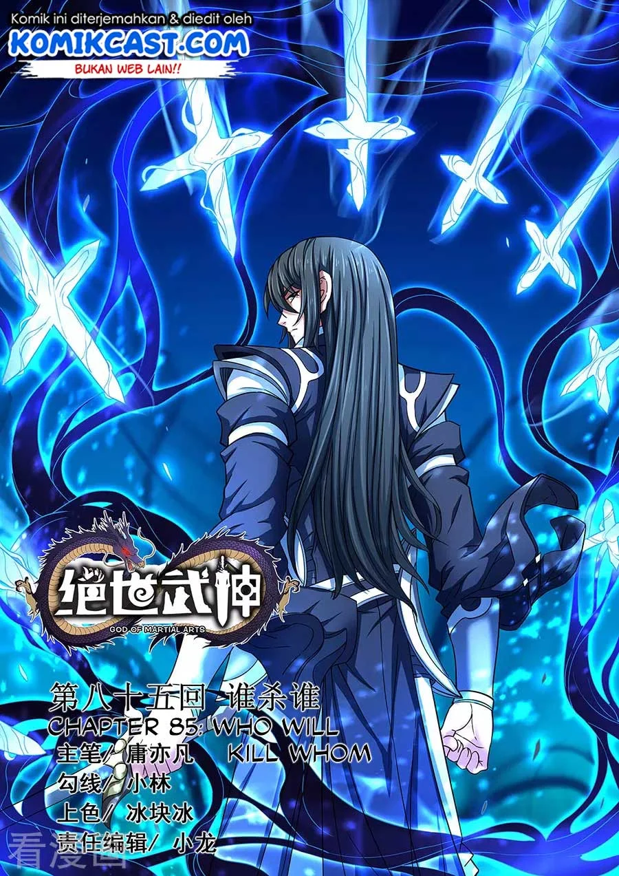 Manhua God of Martial Arts Chapter 253 gambar 2