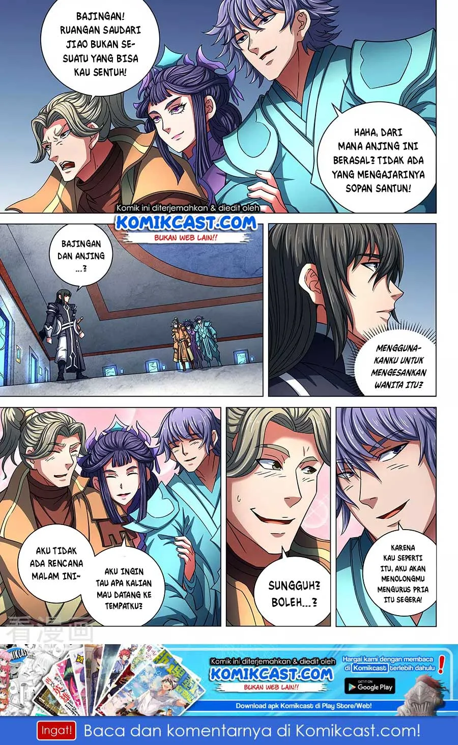 Manhua God of Martial Arts Chapter 255 gambar 2