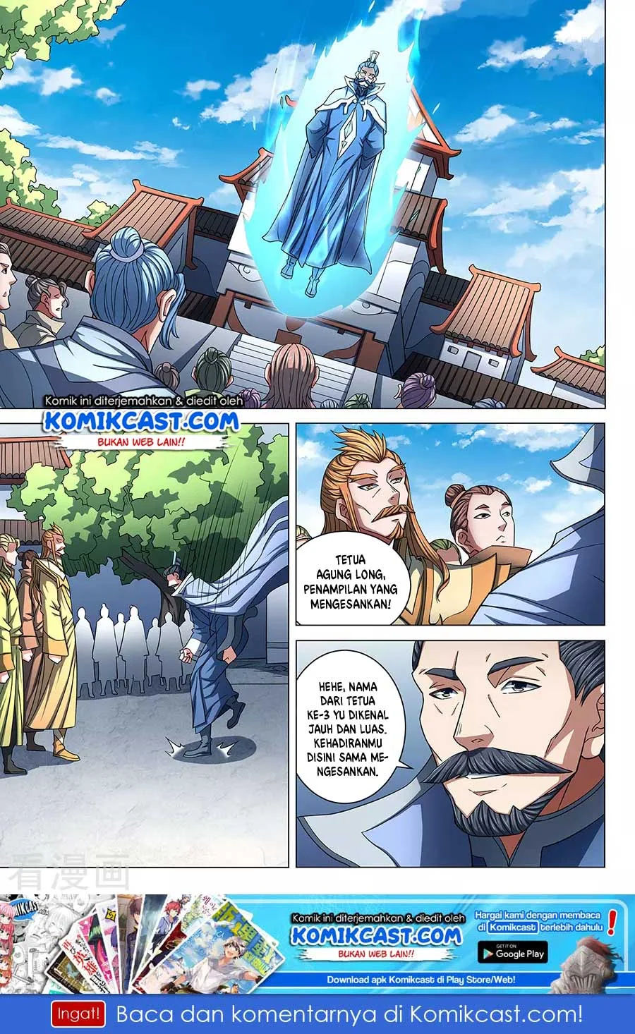 Manhua God of Martial Arts Chapter 257 gambar 2