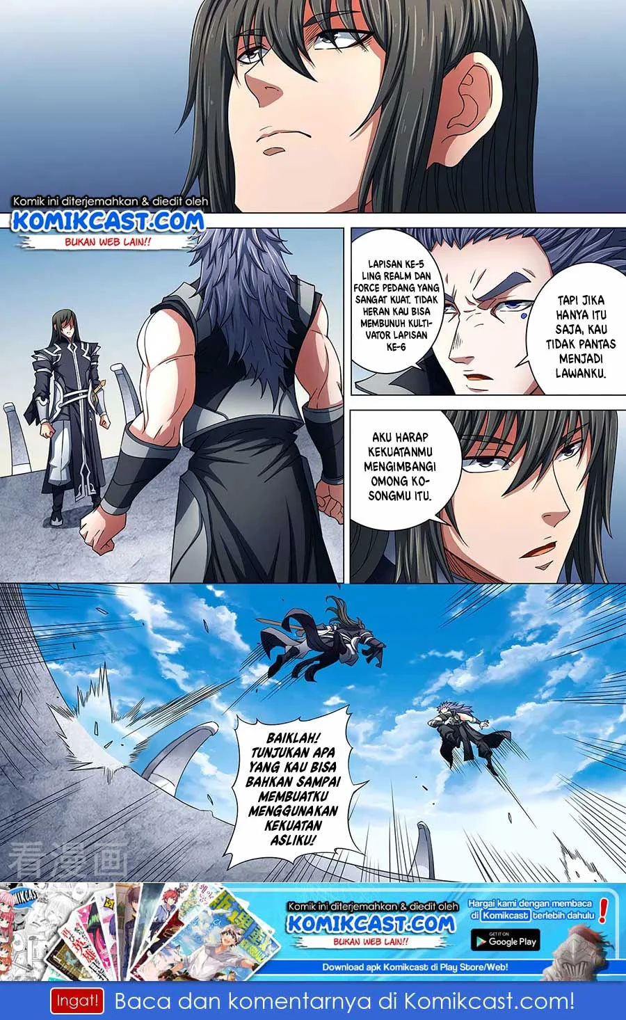 Manhua God of Martial Arts Chapter 258 gambar 2