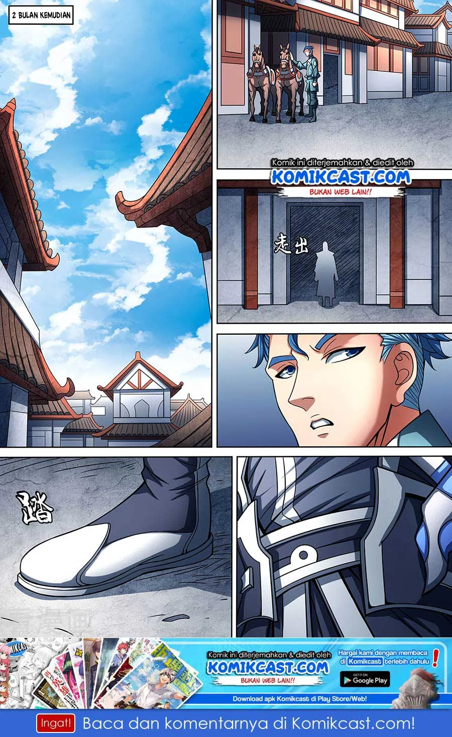 Manhua God of Martial Arts Chapter 263 gambar 2