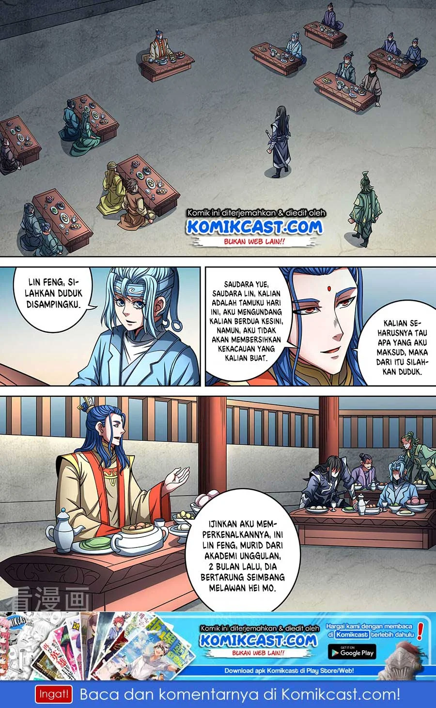 Manhua God of Martial Arts Chapter 264 gambar 2