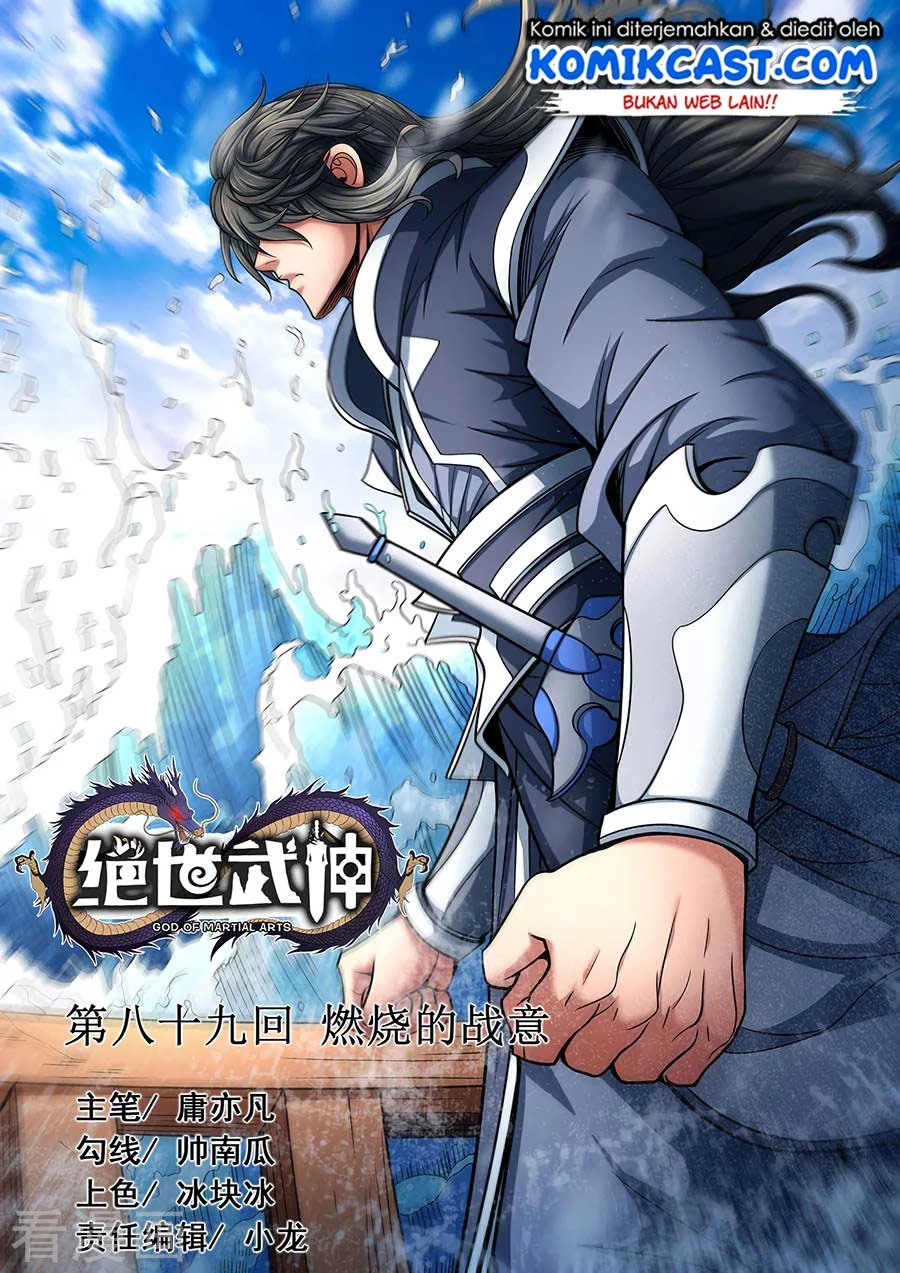 Manhua God of Martial Arts Chapter 265 gambar 2